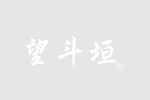 BTKO.net 渀騰數位科技有限公司