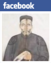 望斗垣® FB粉絲專頁APP_服務項目